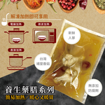 赤豪家庭私廚 人蔘香菇雞湯1包(600g&plusmn;10%/包)_任選, , large