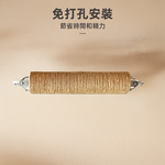 【上手家居】免打孔貓抓柱-30cm(貓爬架/貓抓/貓柱/貓咪爬架/貓爬柱), , large