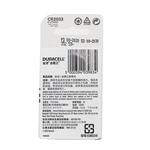 DU CB LiCoin, , large