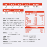 【五洲生醫】納豆Q10膠囊(60粒/盒), , large