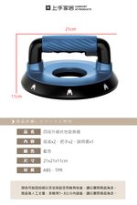 rotating-push-up-bar|, , large