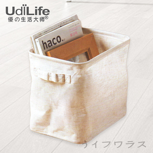 森/棉麻深型收納盒-4入