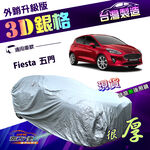 CAR COVER, , large