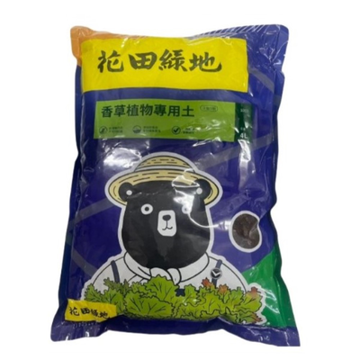 花田綠地 香草植物專用土、沃鬆5號 - 4L