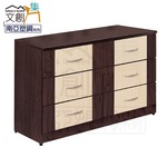 【文創集 】 杜亞 環保4.1尺南亞塑鋼六斗櫃/收納櫃(客約商品), , large