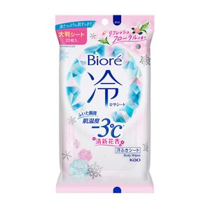 Biore -3涼感濕巾(清新花香)