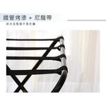 多用途行李架 置物架 收納架 行李架 層架 玄關架 SH536, 黑色, large