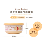 『HOUSUXI．舒希』迪士尼小熊維尼系列-不鏽鋼雙層隔熱碗730ml(A4), , large