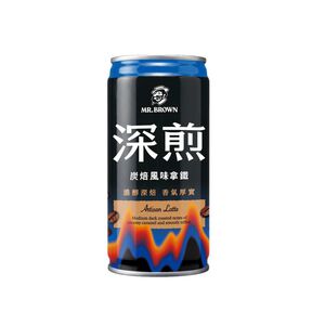 伯朗深煎咖啡- 炭焙風味拿鐵240ML(箱購依實際收貨為主，無法保證原封箱出貨)