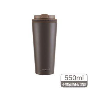 樂扣手提瓷感隨行咖啡杯550ml-摩卡栗