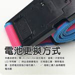 GS MALL 一入 三合一電子秤密碼鎖 行李束帶 密碼鎖 行李鎖 電子秤 鎖頭 行李箱鎖 行李束帶 束帶 電子秤密碼鎖, , large
