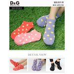 【D&G】圓點隱形襪<白/藍>D263 女襪 襪子 短襪 踝襪, , large