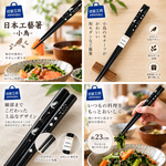 【HIYASU日安工坊】日本工藝箸-小鳥, , large