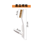 瓦斯爐清潔刷 刮刀清潔刷 清潔刷 瓦斯爐刷 清潔刷 廚房清潔刷 多功能清潔刷【Ho覓好物】瓦斯爐刮刀清潔刷 HM118, , large