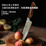 【金永利鋼刀】NK3a人體工學橄欖木柄/大馬士革鋼 三德刀 送砧板 母親節輕鬆料理組, , large