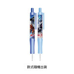 ULTRAMAN BLAZAR, , large