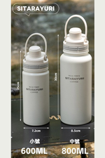 【H&R安室家】SITARAYURI 304不鏽鋼磁吸保溫瓶600ml(H64), , large