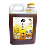 [皇廷] 玉荷包蜂蜜3000g（產銷履歷.國產蜂產品認證）, , large