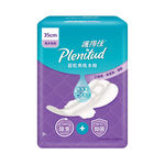Plentutud Inco pad 35cm, , large