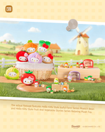 【際洋文化】Hello Kitty Style鮮蔬小舖系列微盒Pro+, , large