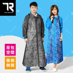 [TDN]飛躍側開前開式連身雨衣(輕量超防水速乾EK4463)加長型 藍色, , large