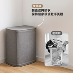 【上手家居】雙格可提手洗衣籃-灰色90L(髒衣籃/分隔洗衣籃/污衣籃/分類洗衣籃/分類髒衣籃), , large