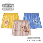 textile, , large