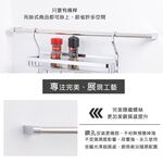 【HomeMax】60cm吊桿組/304不鏽鋼/多功能吊桿組(含3個S勾)●台灣製造●＜K01-006＞, , large