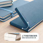 【上手家居】翻折計畫本(筆記本/工作記事本/讀書計畫本/週計畫本/計劃本), , large