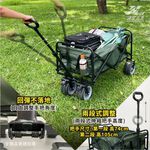 【津宏五金】【戶外折疊拉車】台灣現貨/戶外露營/推車/手推車/手拉車/折疊購物車/摺疊推車/露營車/寵物車, , large