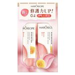 Hair Recipe玫瑰蜜茶滋養修護洗護組, , large
