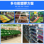 【嘉鴻牌JIAHON】防靜電方盤 多尺寸｜電子防潮箱乾燥櫃專用 品管檢驗QC工作桌無塵室百級零件盤, , large