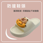 MA128 香蕉水豚厚底拖, , large