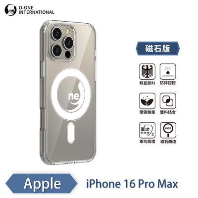 【O-ONE】【軍功II防摔殼】O-ONE MAG APPLE iPhone 16 Pro Max 磁吸手機殼 抗撞防摔 保護殼