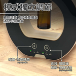 [寰諦]智能香薰機(HH-D02圓型), , large