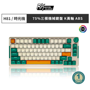 RK 75% 81 key RGB Mechanical Keyboard ( Yellow switches )