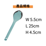 長柄洗鍋刷 馬卡龍色 長柄清潔球 洗鍋刷 鋼絲球【Ho覓好物】長柄洗鍋刷 廚房清潔刷 清潔球 鐵球刷 JP2660, , large