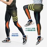 【AREXSPORT台灣製】AS-9485 壓力褲男 壓縮褲男款-登山褲 耐磨吸排 運動訓練壓力褲 男長褲 運動長褲, , large