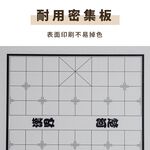 折疊小桌子 小棋桌 象棋桌 折疊桌 拜拜桌 祭祀桌 TA456, 灰色, large