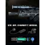 flashlight, , large