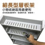 GS MALL 台灣製造 四層隙縫收納架 置物架 移動滾輪 四層架 隙縫架 隙縫收納 收納架 收納櫃, , large