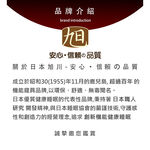 【日本旭川】 生命磁 MIT 石墨烯遠紅外線 親膚導熱能量床包枕套組 舒適好眠-雅韻款, , large