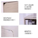 【澄境】多層收納門櫃 門櫃 收藏櫃 收納櫃 零食櫃 層櫃 櫥櫃 書櫃 置物櫃 BH-BO, , large