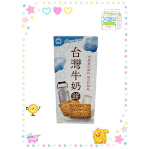 [義美]義美台灣牛奶餅  110克(17片/盒)x6盒