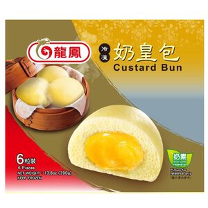 Long Feng Custard Bun