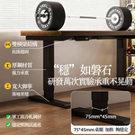 [hababy環安家居]實木電腦升降桌單電機款, , large