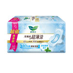 LSSG25K 14x6 VPACK, , large