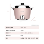 【TATUNG 大同】10人份不鏽鋼櫻花粉電鍋 TAC-10L-MP, , large