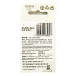 DU CB LiCoin, , large