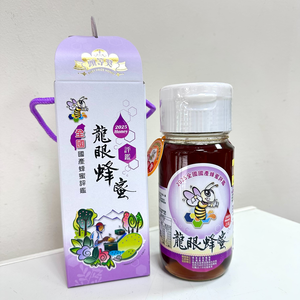 [皇廷] National competition longan honey 700g